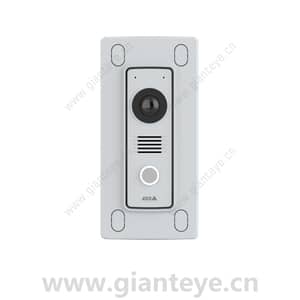安讯士 AXIS TI8204 嵌入式安装支架 02561-001 02562-001
