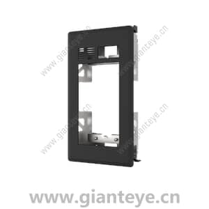AXIS TI8205 Recessed Mount 02928-001