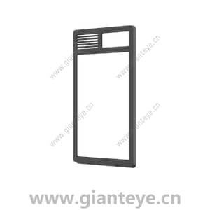 AXIS TI8909 Protection Cover 03282-001