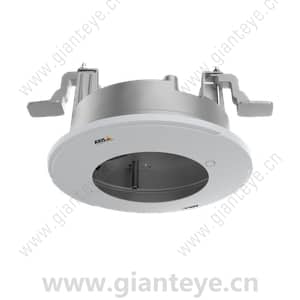 安讯士 AXIS TM3205 嵌入式安装支架 02381-001