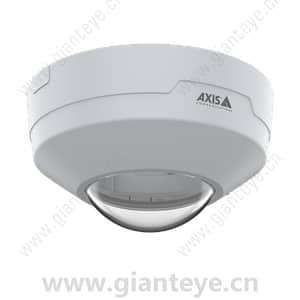 安讯士 AXIS TM3820 防破坏外壳 02820-001