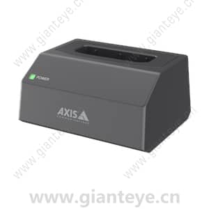 安讯士 AXIS W702 扩展坞 1 托架 02645-004
