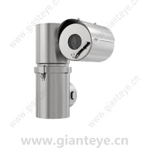 AXIS XPQ1785 Explosion-Protected PTZ Camera - User Manual Setup Guide