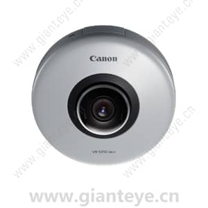 AXIS Canon VB-S31D Mk II 2546C001