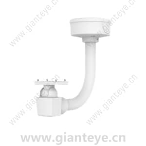 AXIS Ceiling Mount Series Overview