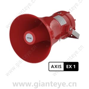 安讯士 AXIS 防爆扬声器系列概述