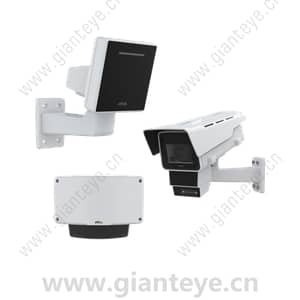 AXIS Radar Series Overview