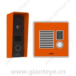 AXIS Safety Intercom Series Overview