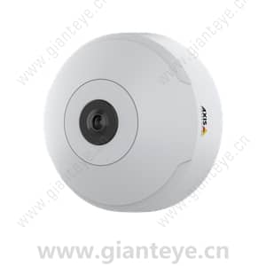 AXIS Single-sensor Panoramic Camera Series Overview