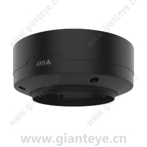 AXIS Skin Cover and Casing Series Overview