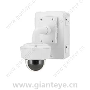 AXIS Surveillance Cabinet Series Overview