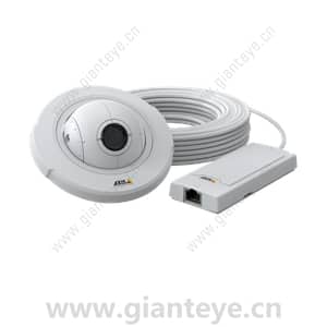 AXIS Thermal Modular Camera Series Overview