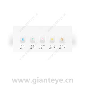 博世 Bosch CSP-D00114 DCNM-FVP F.01U.409.005 的 DICENTIS 说明书