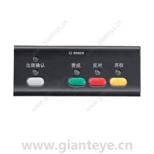 博世 Bosch DCN-FVUZHS-DCN DCN嵌入式中文表决器黑色F.01U.135.027