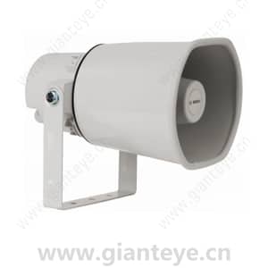 Bosch LH1-10M10E Horn loudspeaker 10W 7x8 inch F.01U.074.281