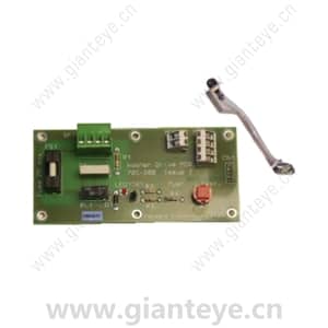 博世 Bosch MIC-WKT 麦克风清洗器套件 适用于非红外型号 F.01U.087.253