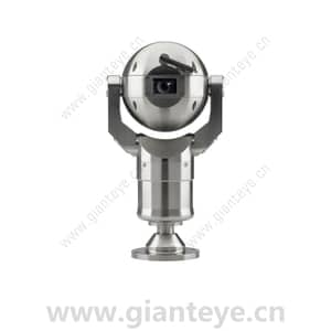 Bosch MIC400STS Stainless Steel PTZ Security Camera F.01U.141.448