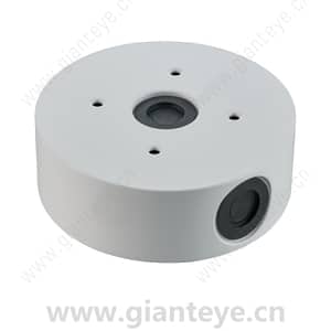 Bosch NDA-U-CBB Conduit back box 148mm F.01U.394.006