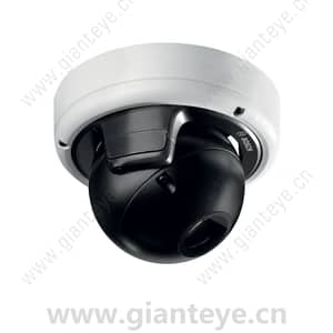 Bosch NDN-932V09-IP FLEXIDOME HD 1080p HDR 9-40mm IVA F.01U.262.489