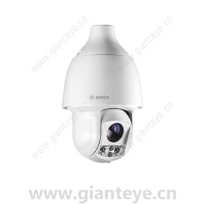 Bosch NDP-5512-Z30L AUTODOME IP starlight 5000i IR PTZ 2MP HDR 30x IP66 pendant IR F.01U.345.124