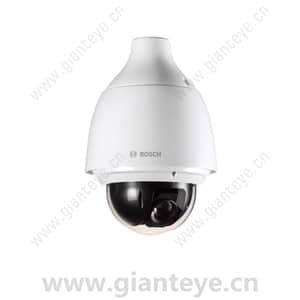 Bosch NDP-5523-Z20 AUTODOME IP starlight 5100i pendant PTZ camera 4MP HDR 20x transparent IP66 F.01U.359.949 F.01U.410.047