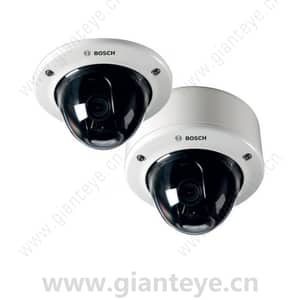 Bosch NIN-73023-A10AS FLEXIDOME IP starlight 7000 VR 1080p 10-23 INTELLIGENT ANALYTICS SMB F.01U.314.851