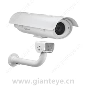Bosch NKN-71022-BA3-20N 2Mp Outdoor HD Network Camera Kit