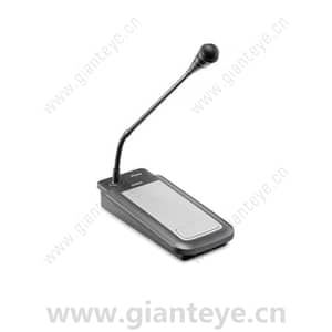Bosch PLE-1CS PLENA easy Call station all-call F.01U.066.940