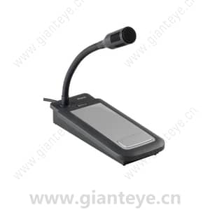 Bosch PLE-1SCS PLENA easy Call station all-call heavy duty F.01U.127.101