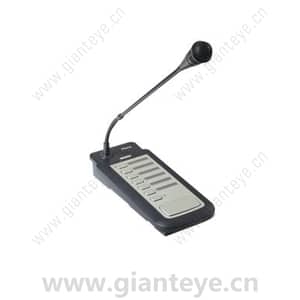 Bosch PLN-6CS Call station for PLN-6AIO240 6-zone F.01U.275.427
