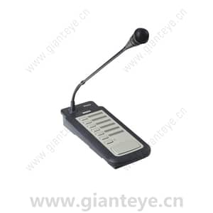 Bosch PLN-6CS PLENA solutions PLN-6AIO240 call station 6 zones F.01U.275.427