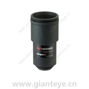Computar V5024-MPZ-R 20MP 1