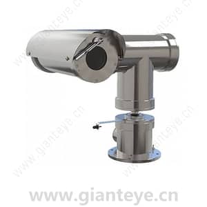 Samsung Hanwha TNU-X6320E1F2WT1-M 2MP Explosion-Proof WDR PTZ Positioning Camera Station
