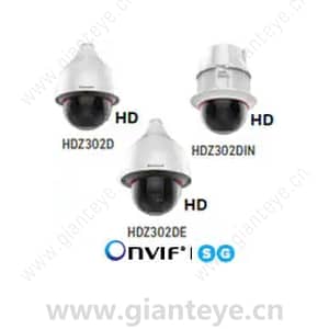 霍尼韦尔 Honeywell HDZ302D 网络 TDN PTZ 5 英寸室内/室外半球 1080p 30 倍变焦 WDR NTSC/PAL IK10 IP66
