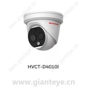 霍尼韦尔 Honeywell HVCT-D4010I 热成像人体测温双光红外半球摄像机
