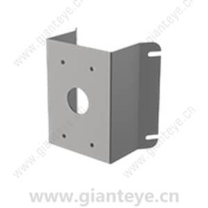 华为 Huawei ACC2307T-D 球机支架(室内/外-墙角装-载重15kg) 02411403-001