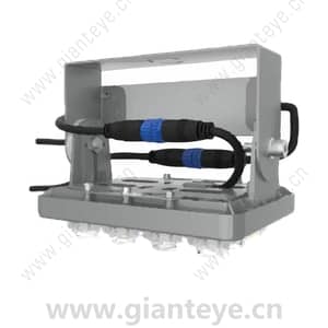 Huawei C2320-MW-35W LED Warm-Light Continuous Light 02411791