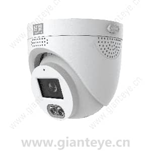 华为 Huawei C3040-01-Y(2.8mm) 400万双光半球型摄像机 02413985