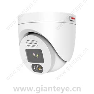 华为 Huawei C3040-10-EX-Eb(2.8mm) 1T 400万双光语音AI半球型摄像机 02413746-001