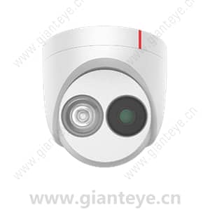 华为 Huawei C3050-I-P(3.6mm) 500万星光级红外半球型摄像机