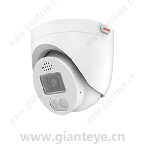华为 Huawei C3050-LIV2-CN 1T 500万双光语音AI半球型摄像机 02413815