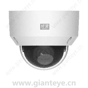 华为 Huawei C3240-01-I(2.8mm) 400万红外半球型摄像机 02414008
