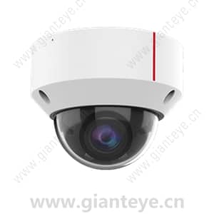 华为 Huawei C3250-10-I-P(2.8mm) 1T 500万红外AI半球型摄像机 02412531