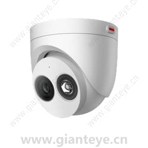 华为 Huawei D3040-00-I-P(2.8mm) 400万红外半球型摄像机 02412516