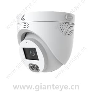 华为 Huawei D3040-01-LI(2.8mm) 400万双光半球型摄像机 02413987