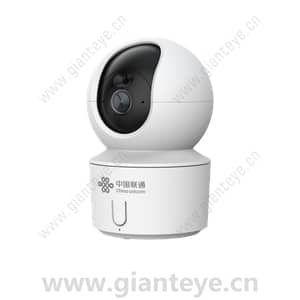 Huawei G55U-A Smart Camera 02413796
