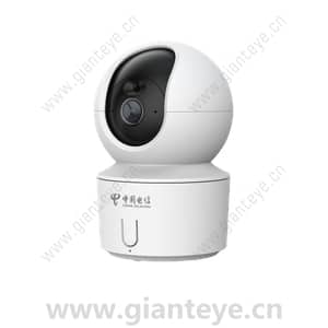 Huawei G56T Smart Camera 02413970