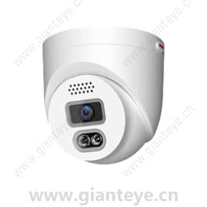 华为 Huawei HSS-D3020-00-LI-PV 200万双光全彩半球型摄像机