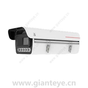 Huawei X2392-10-TL 4T 9MP Low-Light ITS AI Bullet Camera