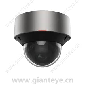 Huawei X3221-C 4 TOPS 2MP Super Starlight Fixed Dome Camera 02411859